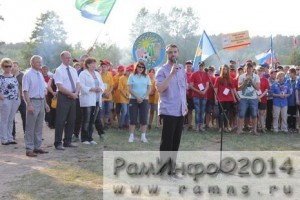 Турслет на берегу реки Нерской