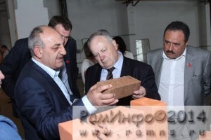История района и его современность (продолжение)