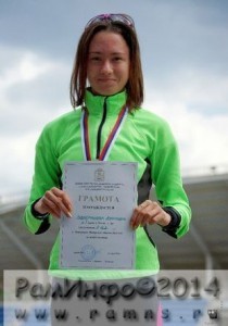 Александра Павлютенкова чемпионка Центрального Федерального округа по лёгкой атлетике