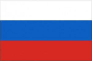 Всем жителям нашего города!