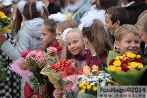 В Раменском 1 сентября открылись три новых школы