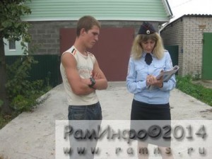 В Раменском районе проведен рейд «Шлем всему голова!»