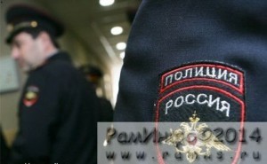 Про убийство в лесах Раменского района