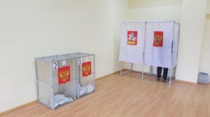 Общие данные о результатах выборов депутата Совета депутатов Раменского муниципального района Московской области