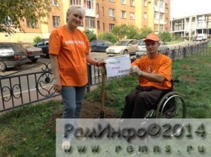 Жизнь прожита не зря – дерево посажено