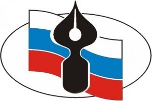 Колонка истории «День солидарности журналистов»