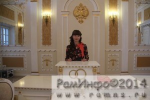 В Раменском управлении ЗАГС прошел второй этап конкурса молодых специалистов