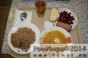 Столовая ОАО РПКБ «Орбита»
