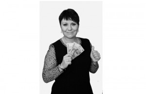 Обувь «Что почем?»
