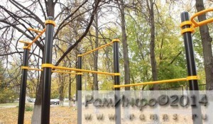 В Раменском открылись три площадки для воркаута
