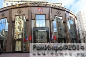Раменская молодёжь в Московской областной Думе