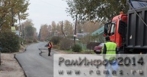 В с.Малышево Раменского района сдана новая дорога