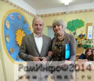По инициативе Некоммерческого партнерства «Палата народных промыслов и ремесел»