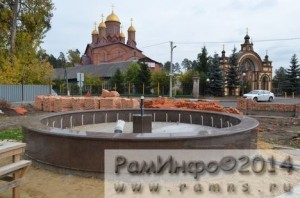 День поселка Ильинский отпразднуют 10 сентября на стадионе «Авангард»