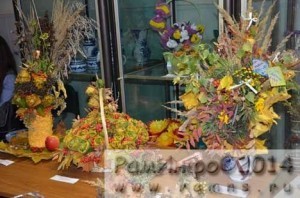 В студенческом общежитии ГГХПИ состоялось подведение итогов конкурса «Осенний букет»