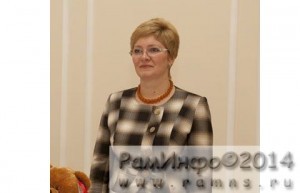 козлова