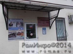 Сроки уплаты налогов