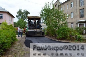 Благоустройство в г.п. Ильинское