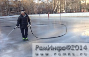 В Раменском началась заливка катков