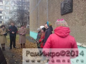 В с.п.Чулковское почтили память ветерана войны