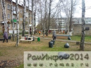 Уборка внутридворовых проездов и тротуаров