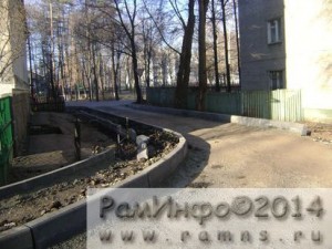 Реконструкция тротуаров в п.Удельная
