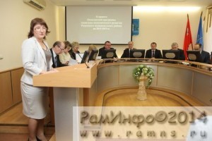 Экономика – ведущий сектор работы