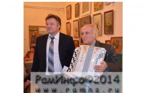 Праздник искусства