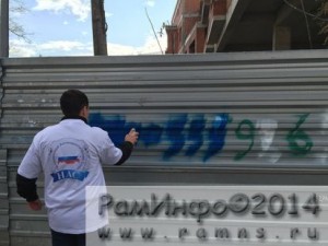 Вместе против наркотиков!