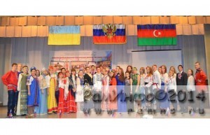 Мы — за патриотизм и толерантность!