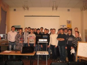 «1 декабря – Всемирный День борьбы со СПИДом»