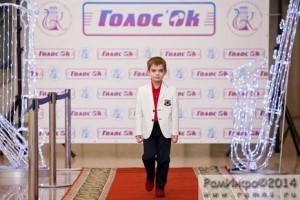 На международном конкурсе «Два кота» Раменское будет представлять Анастасия Мелихова