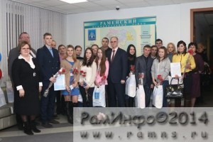 Ключи от счастья