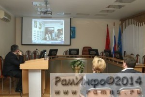 Конкурс завершен и объявлен новый