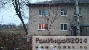 Всем раздали номера
