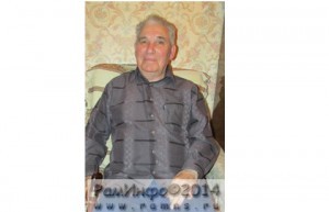 Девяносто лет любви к Родине