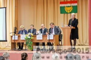 Отчет главы сельского поселения Рыболовское В.А.Мишенькина