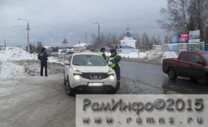Ребенок — главный пассажир!