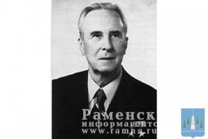 Воспоминания о прекрасном человеке