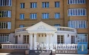 Итоги работы Раменского отделения ЗАГС в 2014 году