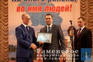 В ДК «Северянка» администрация с.п.Никоновское отчиталось о проделанной в 2015 году работе