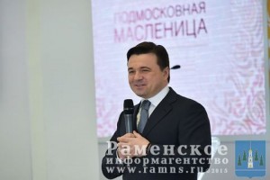 Льготы для инвесторов
