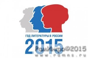 Они жили на раменской земле