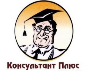 Итоги запроса предложений