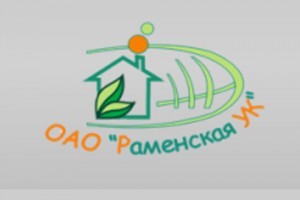 Об установлении тарифов на горячую воду