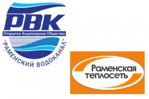 План-график остановки котельных в период подготовки к осенне-зимнему периоду 2015-2016 гг.