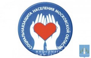 Виды социальных пособий для детей