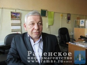 Главное – чтобы ждали дома