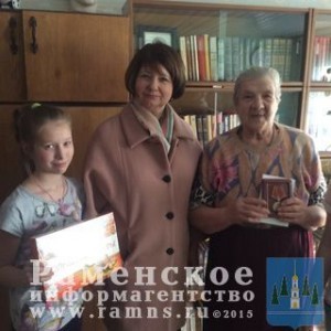 Вручение  юбилейных медалей завершено