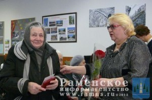 В г.п.Быково прошло награждение ветеранов Великой Отечественной войны